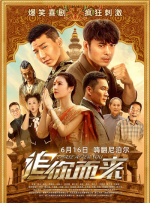 国产亚洲精品福利在线